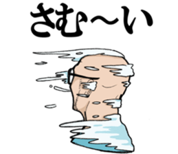 Love 'M" sense2 sticker #8255662