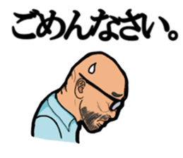 Love 'M" sense2 sticker #8255665