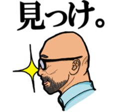 Love 'M" sense2 sticker #8255666