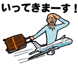 Love 'M" sense2 sticker #8255667