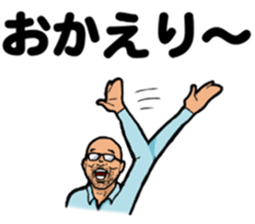 Love 'M" sense2 sticker #8255668