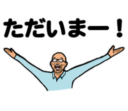 Love 'M" sense2 sticker #8255669