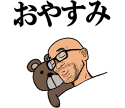 Love 'M" sense2 sticker #8255670