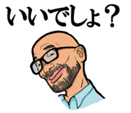 Love 'M" sense2 sticker #8255671