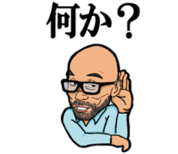 Love 'M" sense2 sticker #8255673