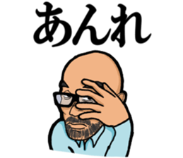 Love 'M" sense2 sticker #8255674