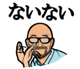 Love 'M" sense2 sticker #8255678