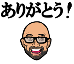 Love 'M" sense2 sticker #8255679