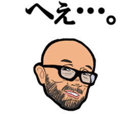 Love 'M" sense2 sticker #8255680