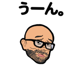 Love 'M" sense2 sticker #8255681