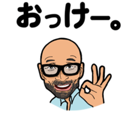 Love 'M" sense2 sticker #8255683