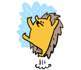 Hary sticker #8255855