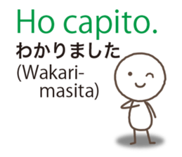 Italian and Japanese sticker #8255926