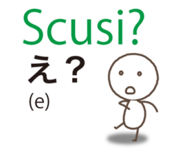 Italian and Japanese sticker #8255929