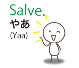 Italian and Japanese sticker #8255937