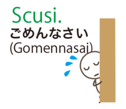 Italian and Japanese sticker #8255944