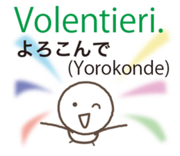 Italian and Japanese sticker #8255948