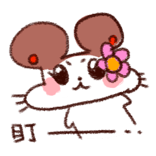 COLAPI-(2)silence and naughty sticker #8255995