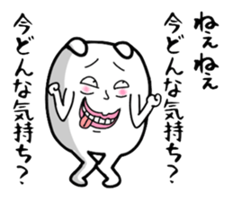 Very strange dog8 sticker #8256038