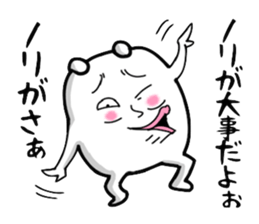 Very strange dog8 sticker #8256041