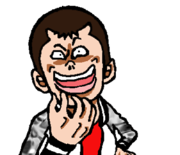 Marr bow 2+ sticker #8256149