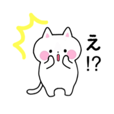 CAT CAT CAT!!! sticker #8256371