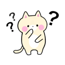 CAT CAT CAT!!! sticker #8256379