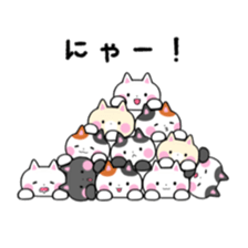 CAT CAT CAT!!! sticker #8256384