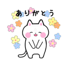 CAT CAT CAT!!! sticker #8256392