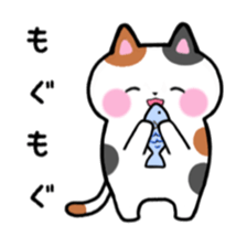 CAT CAT CAT!!! sticker #8256401