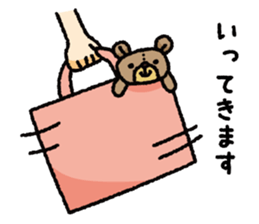 Stuffed animal bear sticker sticker #8256405