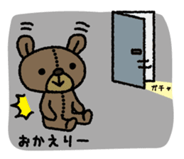 Stuffed animal bear sticker sticker #8256407