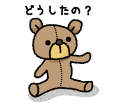 Stuffed animal bear sticker sticker #8256408