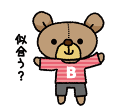 Stuffed animal bear sticker sticker #8256411