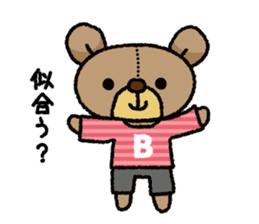 Stuffed animal bear sticker sticker #8256411