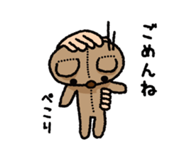 Stuffed animal bear sticker sticker #8256412