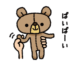 Stuffed animal bear sticker sticker #8256415