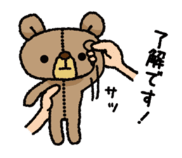 Stuffed animal bear sticker sticker #8256417