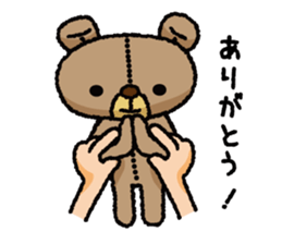 Stuffed animal bear sticker sticker #8256418