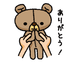 Stuffed animal bear sticker sticker #8256418