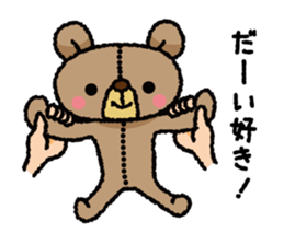 Stuffed animal bear sticker sticker #8256419