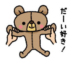 Stuffed animal bear sticker sticker #8256419