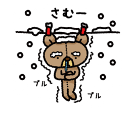 Stuffed animal bear sticker sticker #8256422