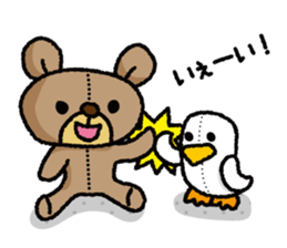 Stuffed animal bear sticker sticker #8256428