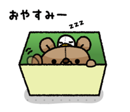 Stuffed animal bear sticker sticker #8256431