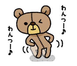 Stuffed animal bear sticker sticker #8256436