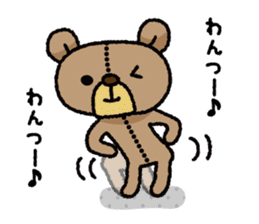 Stuffed animal bear sticker sticker #8256436