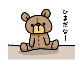 Stuffed animal bear sticker sticker #8256440