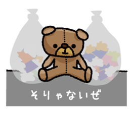 Stuffed animal bear sticker sticker #8256443