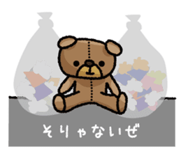 Stuffed animal bear sticker sticker #8256443